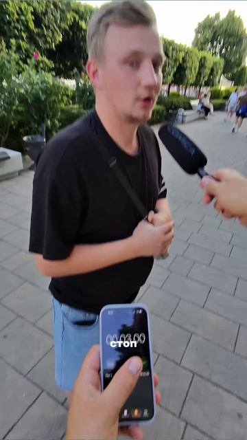 Дарим стекла от ВСЕ В ГЛАЗУРИ😌