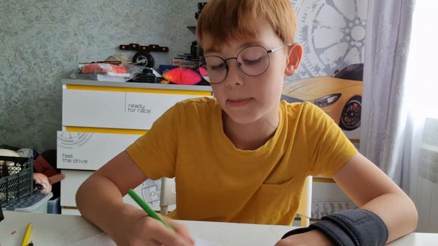 нврисовал спринг трапа