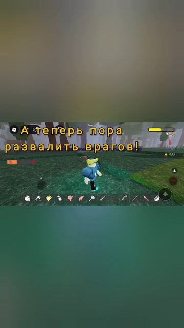 подпишись!)