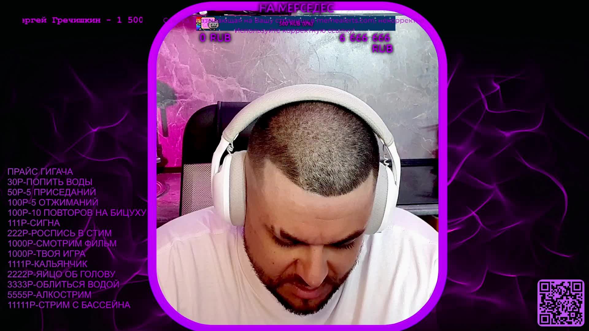 LIVE: YAASANYA