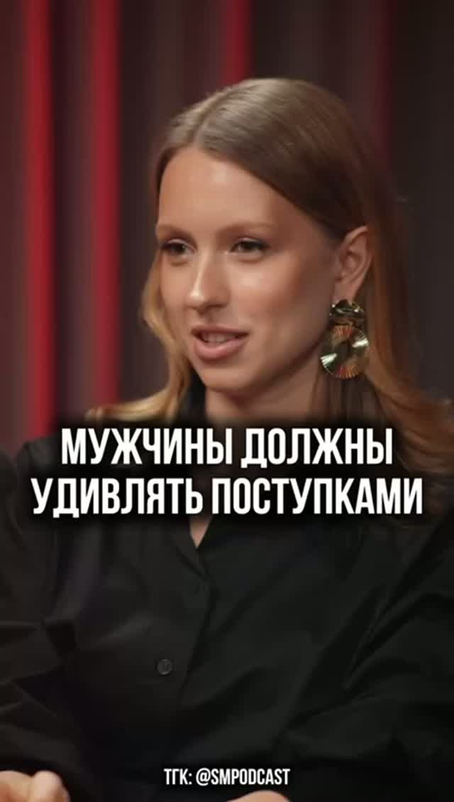 Как отличить щедрость от попытки «купить» тебя?