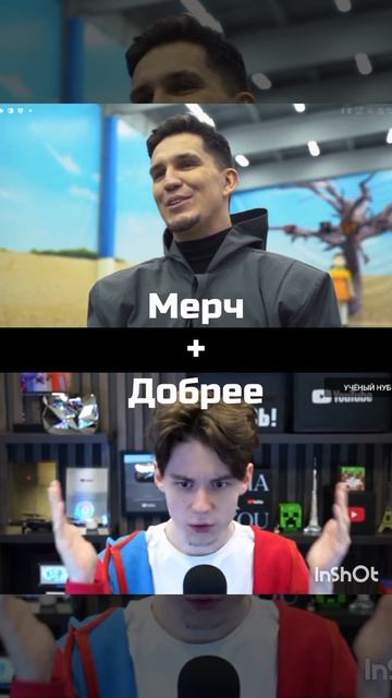 Дима Масленников Vs компот