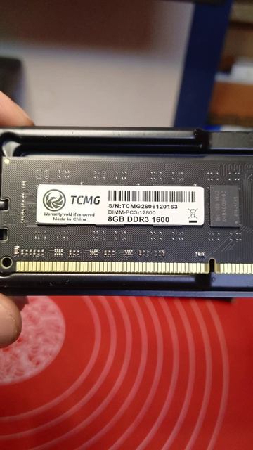 оператива  DDR3 8GB 1333/1600 MHz
