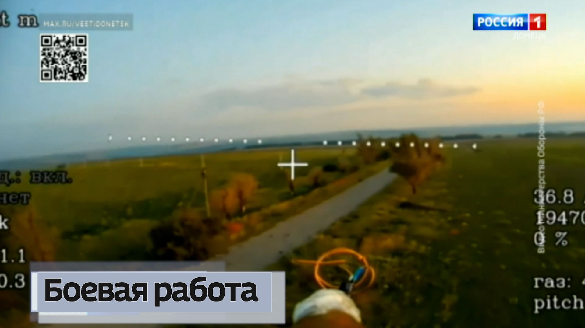 Освобождение Кучерова Яра