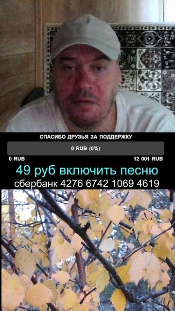 хейтеров блокну