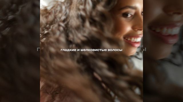 Премиальный комфорт начинается с воды