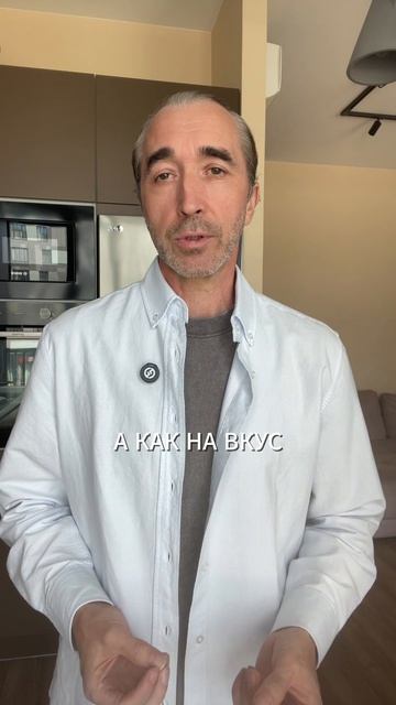 Проверьте свою полку со специями скорее всего корицы там нет.