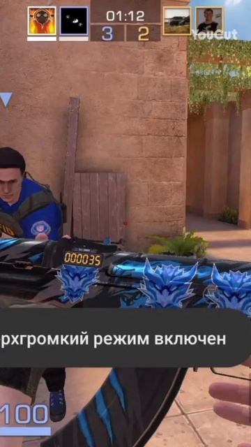 это мой друг делал