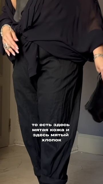 Чемодан почти собран