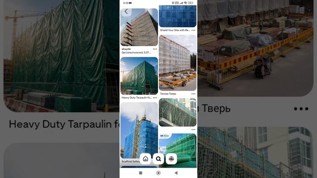 Быстровозводимые защитные сооружения зданий и сооружений от БПЛА - камикадзе. Тел: +7-916-134-3630.