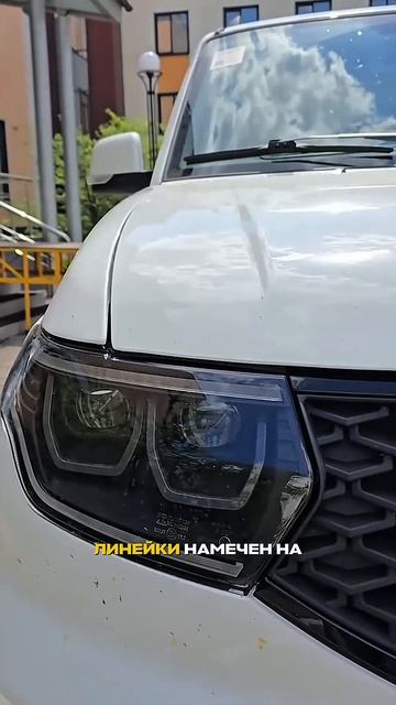 Дизельный УАЗ Пикап 🚜
