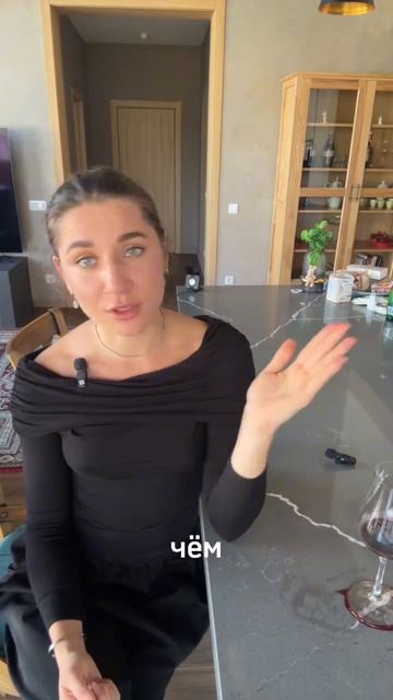 Бокальчик красного полезен?