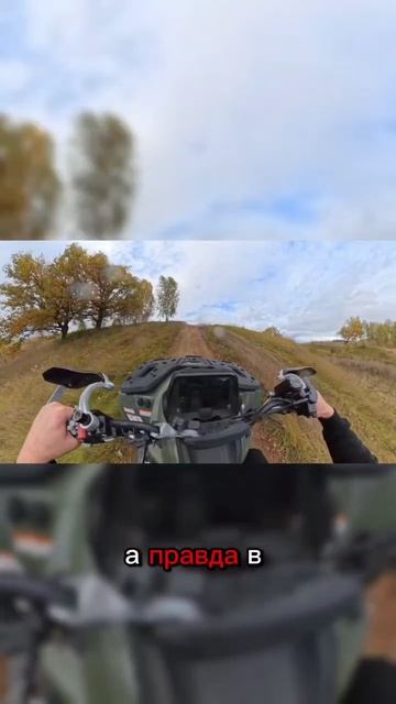 Потом !!!!