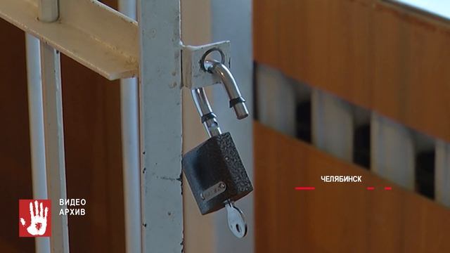 Челябинский водитель, который сбил 90-летнего старика у поликлиники получил лишь штраф