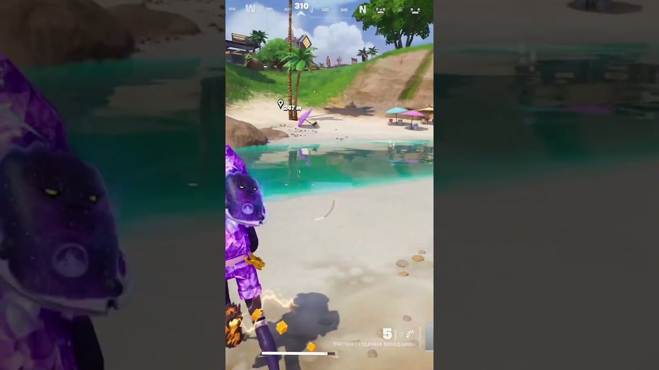 я великий слепой #fortnite