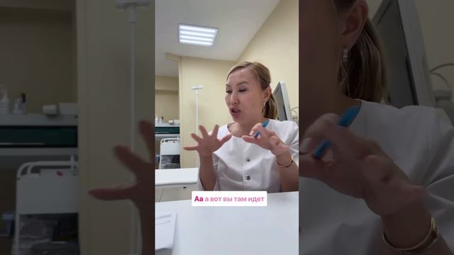 ПОСЛЕ 40 ВЫ НА ГОРМОНАЛЬНОЙ КОНТРАЦЕПЦИИ. ЧТО ДАЛЬШЕ? 👇