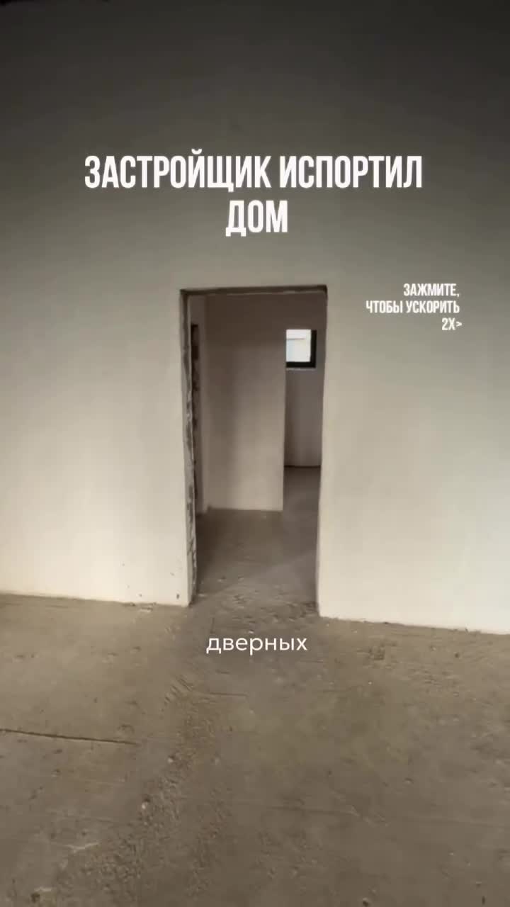 Мебель, ремонт, дизайн интерьера в Сочи.