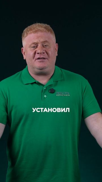Бюро Бодрых Новостей! Антон Юрьев про китайского попугая... при поддержке Терра Вита!)