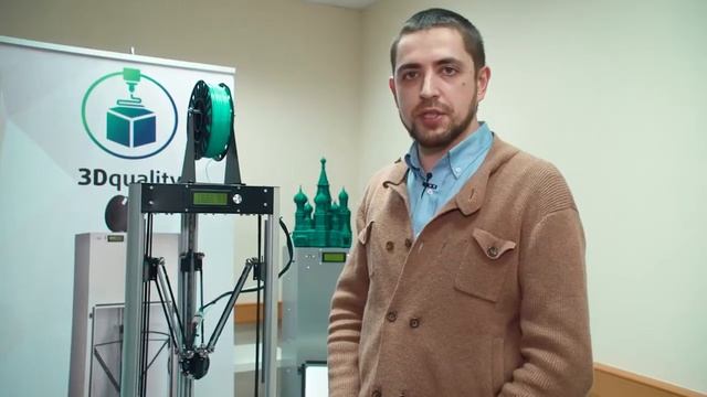Видеоинструкция по использованию 3D принтера 3DQ Mini. Меню управления 3D принтером