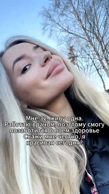 мой тг @lenka1545