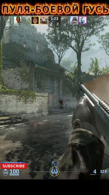 ЗАЩИТА А😈 #csgo #counterstrike #gaming #shorts #csgoclips #viral #trending #cs2clips #cs2