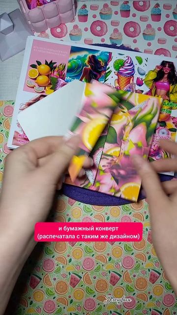блокнот А7