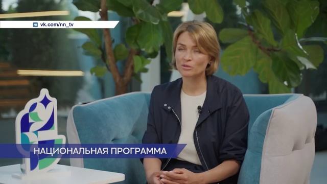 Нижегородские предприниматели могут принять участие в программе «Креативный код. Россия»