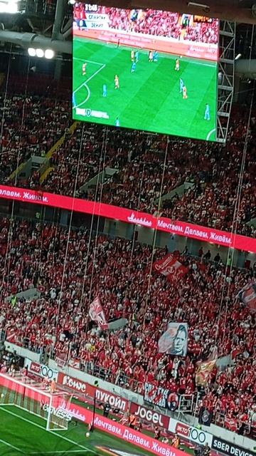 матч Спартак Зенит отрывок