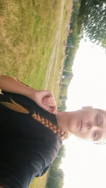 прайм