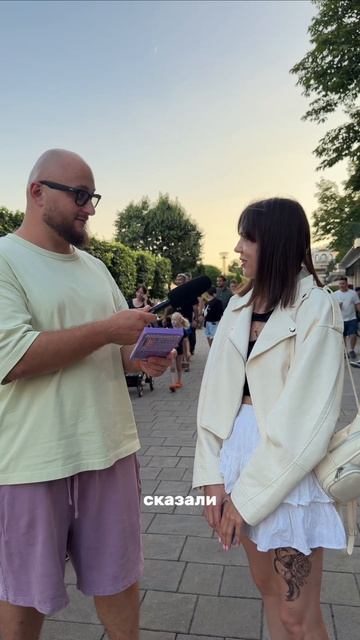 Дарим стекло от ВСЕ В ГЛАЗУРИ всем☺️
