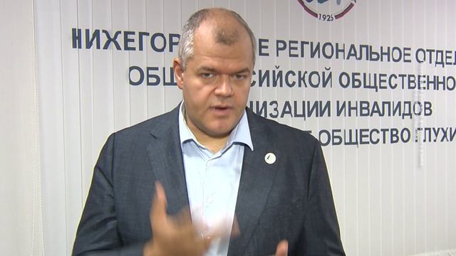 14 слабослышащих детей в Нижнем Новгороде получили индивидуальные слуховые аппараты