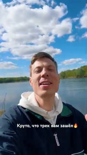 какие планы  на  лето  ? дальше  больше