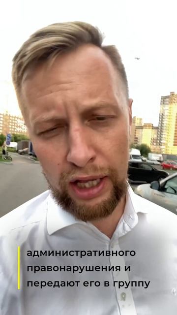 Как защитить себя от незаконных действий сотрудника ГИБДД?
