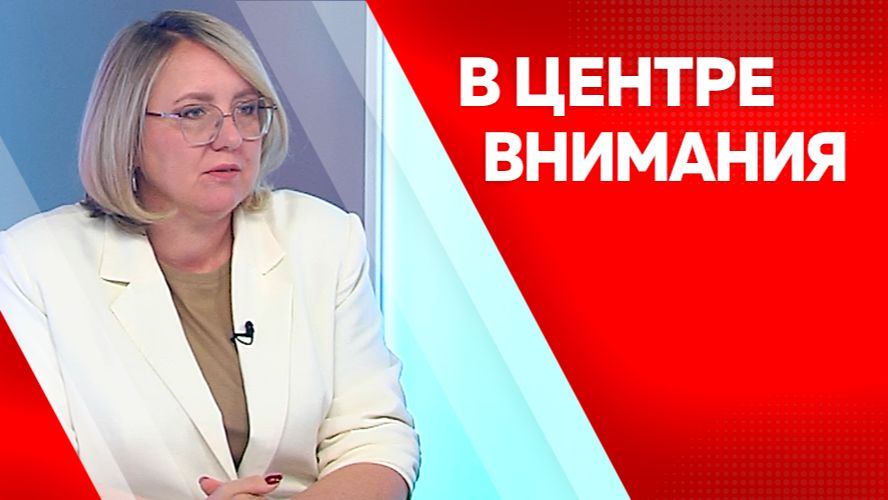 В центре внимания. Алина Артеменко