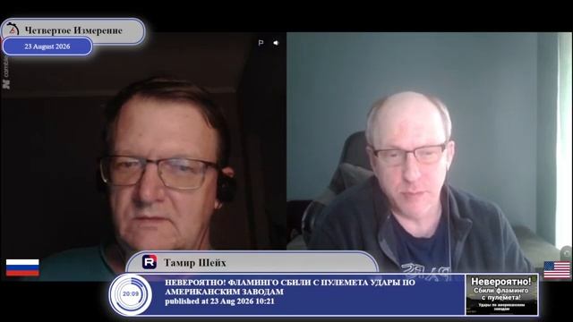 География как шанс: логистическое будущее Украины...