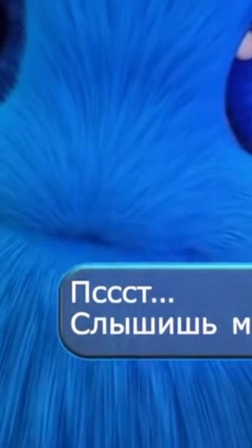 пушистик ии