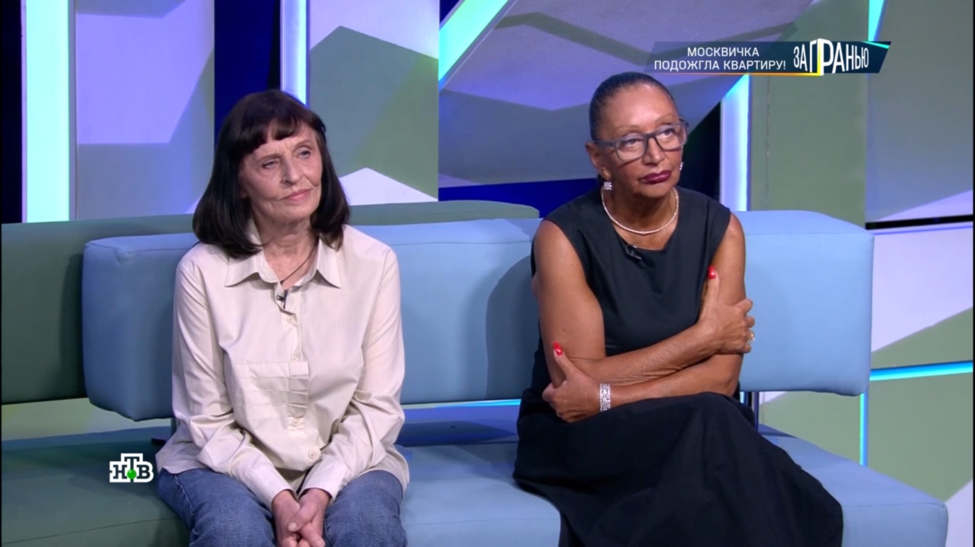Маргарита Гаврилова. За Гранью  «Москвичка подожгла квартиру» (24.08.2026)