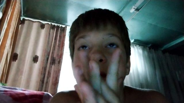 я начинаю снимать