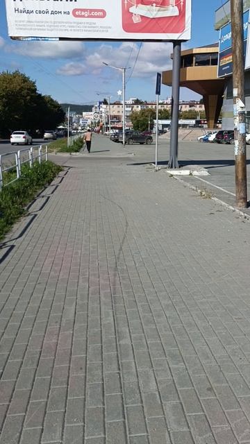 на связи