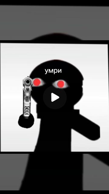 что если бы Тиша убийца сразился с Максимом дзюбой