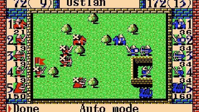 NES - Gemfire