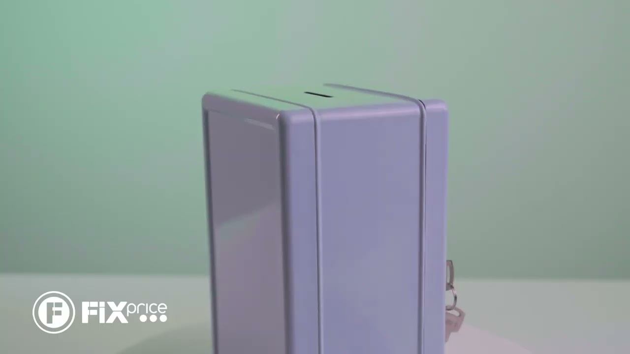 Копилка Сейф