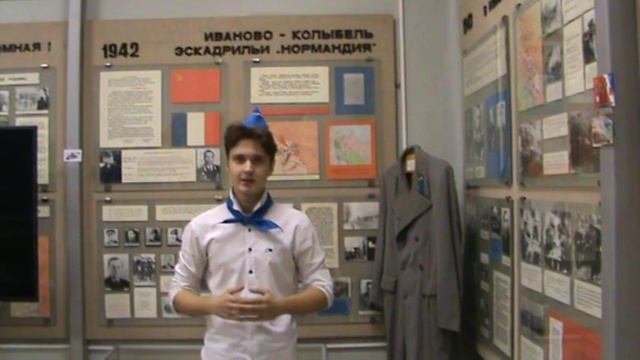 В.Н. Силецкий