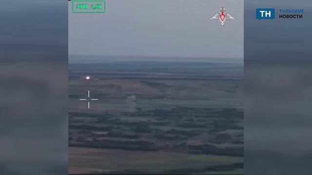 Тульский «Ураган» уничтожил опорный пункт ВСУ под Добропольем
