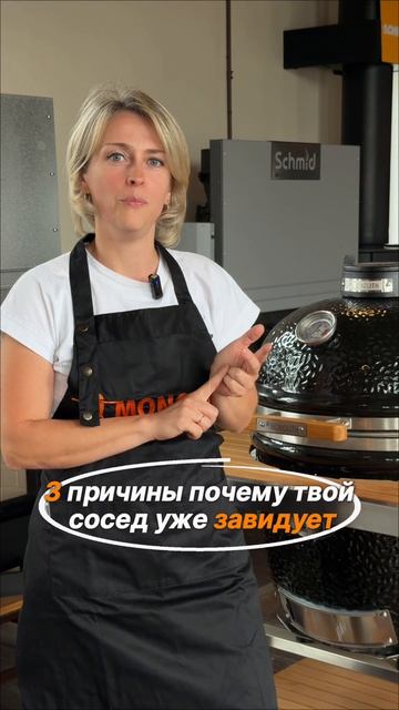 Copy_F714E915-94E8-46EE-9F45-1D4A9C146F44