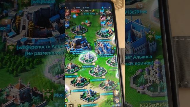 Puzzles&Conquest