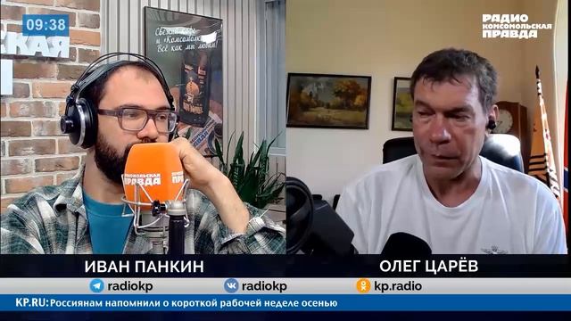Почему конфликт вокруг выборов на Украине резко обострился после высказываний Фёдорова