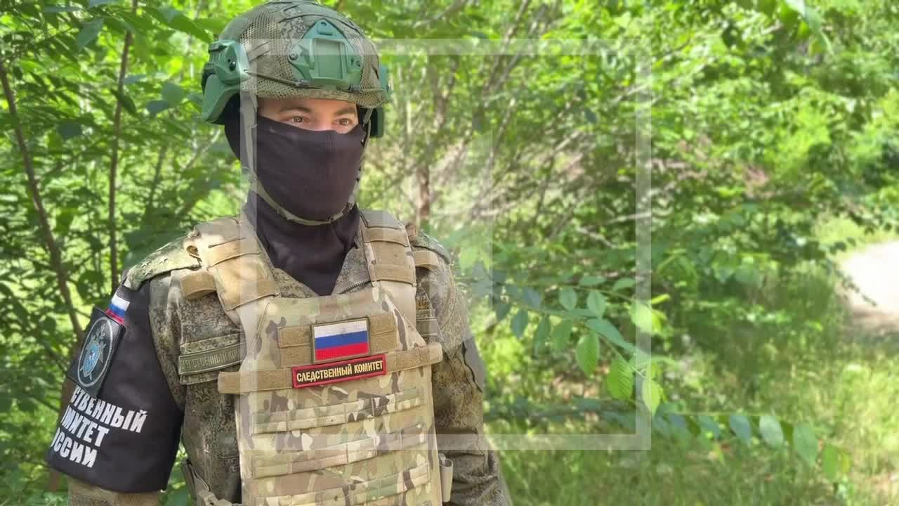 ❗ Следователями зафиксированы очередные преступления вооруженных формирований Украины, совершенны...
