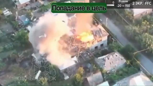 Пункты управления БПЛА ВСУ.