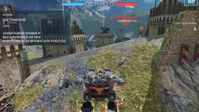 WarRobots_PvP_176